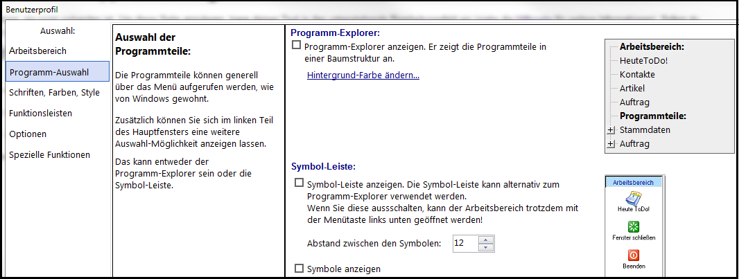 REFLEX Benutzerprofil Programmauswahl ausschalten.png