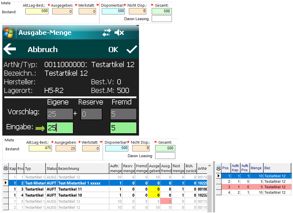 MobiFlex Ausgabe GleicheAutomatisch MitFremdmenge.png